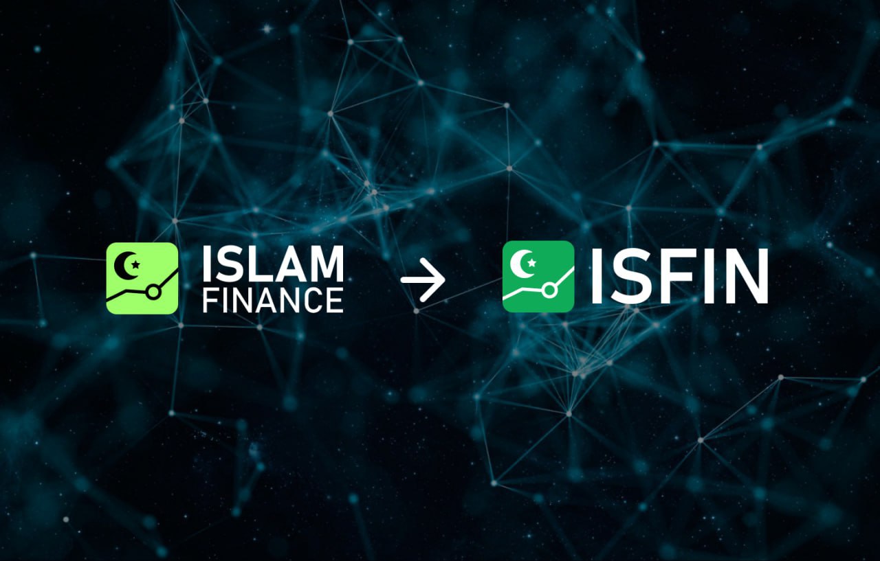 А771 проведет ребрендинг платформы Islam Finance