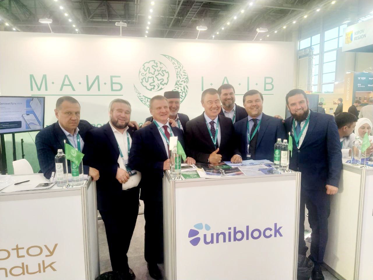 А771 приняли участие в форуме "Россия — Исламский мир: KazanForum"